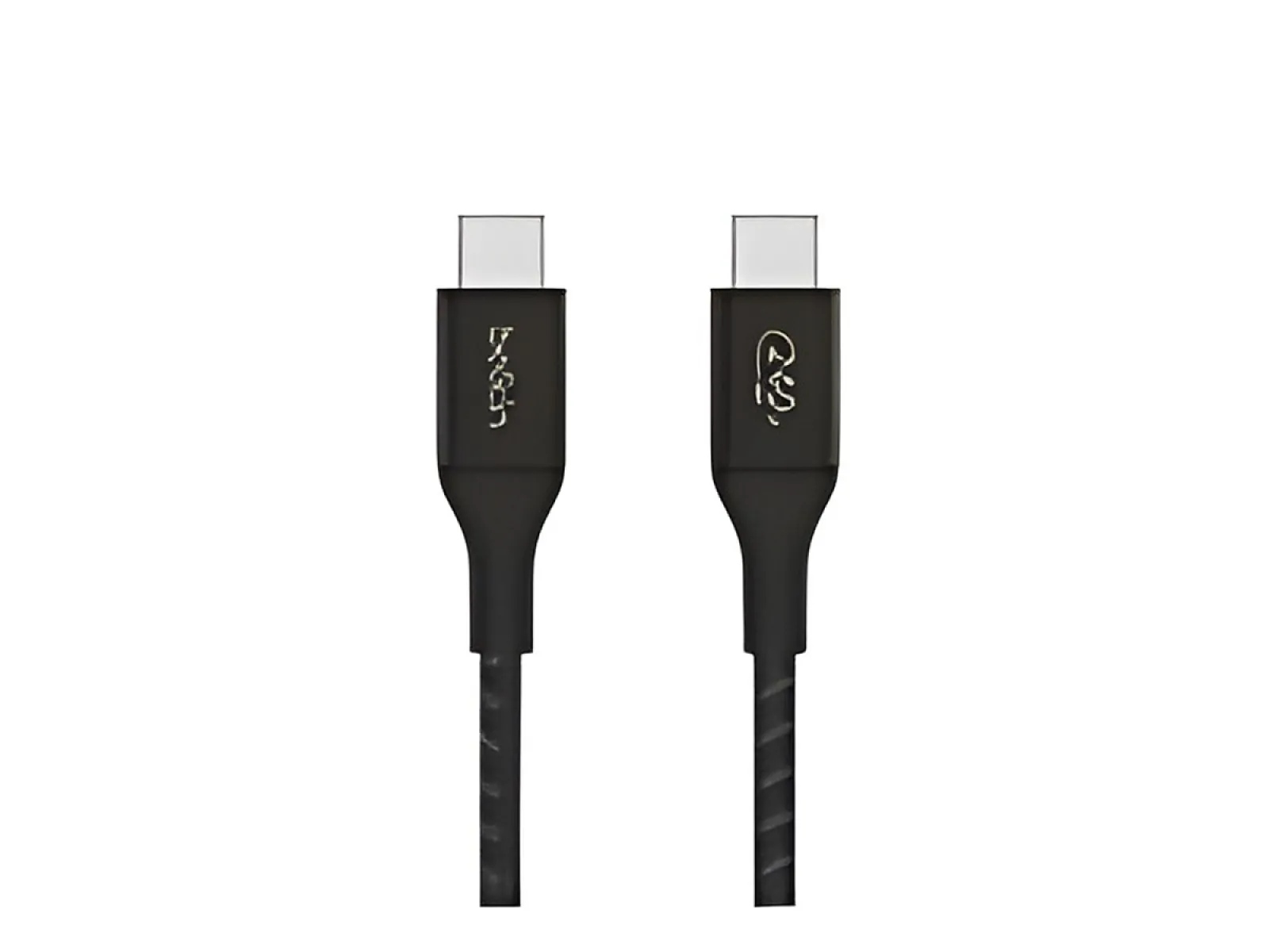 Belkin BoostCharge - Cable USB - 24 pin USB-C (M) a 24 pin USB-C (M) - USB 2.0 - 2 m-compatible con hasta 240 W de potencia-negro