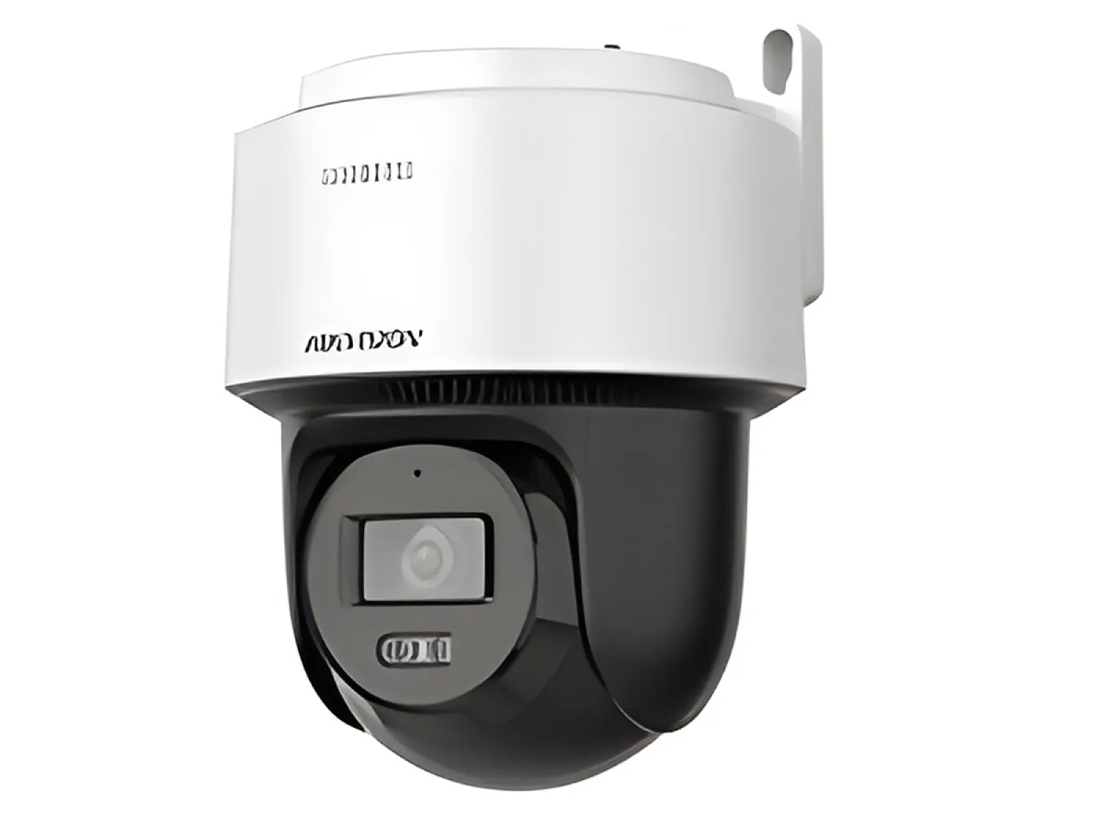 Hikvision - Cámara de vigilancia en red - Lente fija de 2 MP
