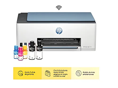 HP - Tanque inteligente 585 AIO WLS P/C/S 1