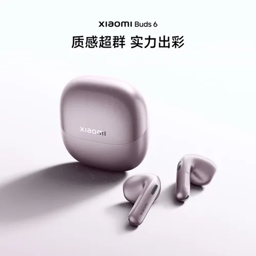 Xiaomi - Audífonos - Buds 6 Nebula Púrpura