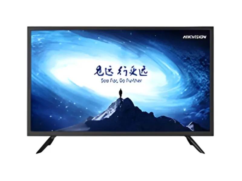 Hikvision DS-D5032F3-1V0S - 32" - 1920 x 1080